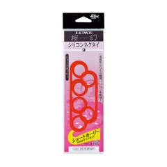 Gamakatsu OHGEN Silicone Tie Short Curly