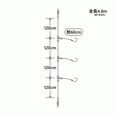 Gamakatsu FD163 Light medium deep gomoku device (3 pieces) 16-7　