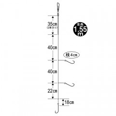 がまかつ　競技キス早掛SP　3本仕掛　Gamakatsu　