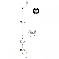 がまかつ　船釣キス早掛SP2本仕掛　Gamakatsu　