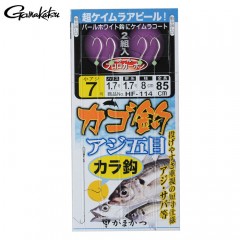 Gamakatsu Basket fishing Horse mackerel gomoku gimmick (Kara hook)