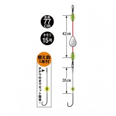 がまかつ　房掛 うなぎ・あなご仕掛　Gamakatsu　