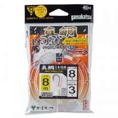 Gamakatsu red sea bream streamer 8m