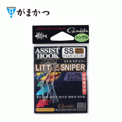 Gamakatsu Assist Hook Little Sniper Single Keimura/Rainbow