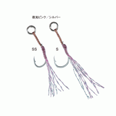 Gamakatsu Assist Hook Little Sniper Single Luminous Pink/Silver