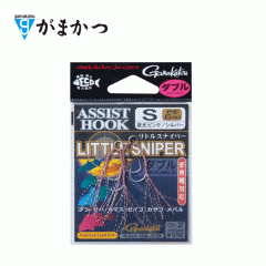 Gamakatsu Assist Hook Little Sniper Double Luminous Pink/Silver