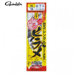 がまかつ　定番ヒラメ仕掛 固定式　シングル　Gamakatsu　