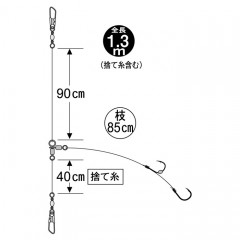 がまかつ　定番ヒラメ仕掛 固定式　シングル　Gamakatsu　