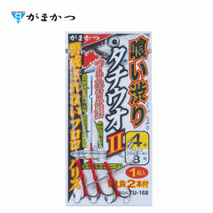 ☆がまかつ　喰い渋りタチウオ仕掛II つらぬき仕様