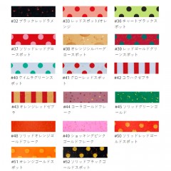 Gamakatsu 19246 OHGEN Silicone Necktie Ultra-thin Pintail【2】