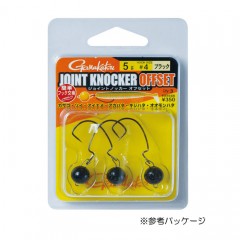 Gamakatsu joint knocker offset BLACK