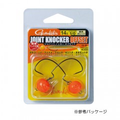 Gamakatsu joint knocker offset luminous orange