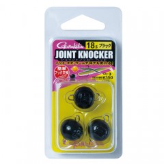 Gamakatsu 19255 Joint Knocker Head Black