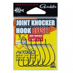 Gamakatsu joint knocker hook offset