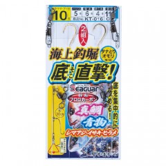 がまかつ　海上釣堀 底直撃仕掛　Gamakatsu　