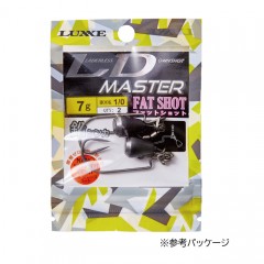 がまかつ　LDマスターファットショット　3.5g　Gamakatsu　