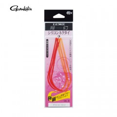 Gamakatsu Sakuragen Silicone Tie Extra Fine Long Curly 