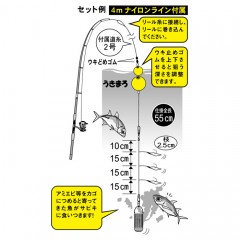 がまかつ　うきまろ ウキウキちょい投サビキ　Gamakatsu　