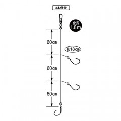 がまかつ　東京湾金アジ仕掛　3本　Gamakatsu　