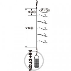 がまかつ　堤防アジサビキ ピンクスキンカゴプラス　S-163　Gamakatsu　