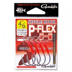 Gamakatsu 42717 Single Hook P-Flex H #2/0, #3/0