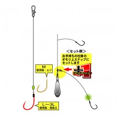 Gamakatsu high-grade root fish plus 1 in-process M Gold