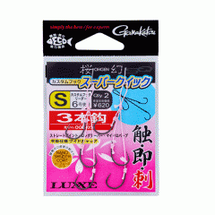 Gamakatsu with thread Ohgen custom hook super quick 3 hooks