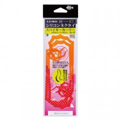 Gamakatsu Ougen Silicone Necktie Spiky Curly