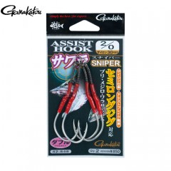 Gamakatsu 42-848 Assist hook Spanish mackerel sniper semi-long 1/0-2/0