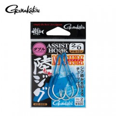 GAMAKATSU　Assist hook land jig medium double