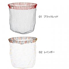 Gamakatsu Gamaiso Tamo Net GM843 Diameter 40cm/Depth 50cm