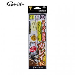 Gamakatsu Super long-throw flounder rig Kai reverse hair silver beads