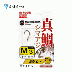 Gamakatsu with thread Marine fishing pond Marine box Red sea bream invitation