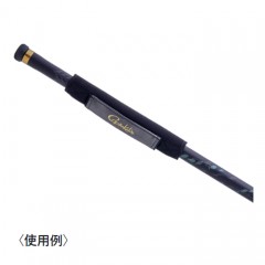 Gamakatsu GM2587 Dip Net Handle & Cover