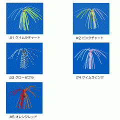 ☆がまかつ　競技カワハギ 集魚スナップ 花火II 