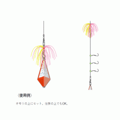 ☆がまかつ　競技カワハギ 集魚スナップ 花火II 