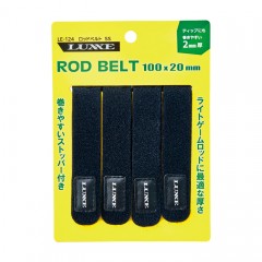 Gamakatsu LE124 Luxe Rod Belt SS