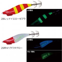 Gamakatsu Speed ​​Metal Egi Dropper F Type