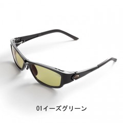 Site Master Ultimo Plus Black Frame