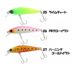 GLOBERIDE　DAIWA　KAMASU HUNTER MINNOW 50S