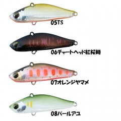 GLOBERIDE　DAIWA　SILVER CREEK VIB 50S