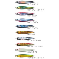 【全20色】ダイワ　ソルティガ　TGベイト　150g　DAIWA　