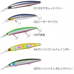 DAIWA Shoreline Shiner Z set upper 110S-DR