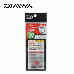 Daiwa D-MAX 30SS speed with filefish thread