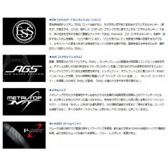 ダイワ   リーディング LG 73 MH-170    DAIWA