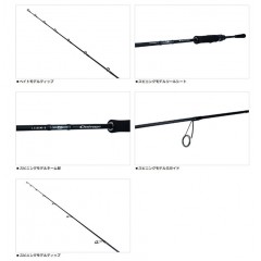 ダイワ   アウトレイジ LJ 63XXHS TG    DAIWA