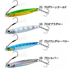 DAIWA　SAMURAI JIG R　