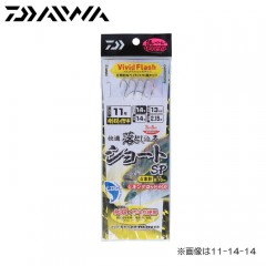 ダイワ 快適落とし込み仕掛けSS LBG 剛鋭イサキ4本ショート 10-10-10　DAIWA