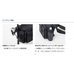 ダイワ　サイドフィットバッグ　(D) 　DAIWA　 SIDE FIT BAG　