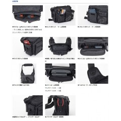 ダイワ　サイドフィットバッグ　(D) 　DAIWA　 SIDE FIT BAG　